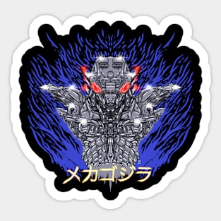 Mecha G Sticker